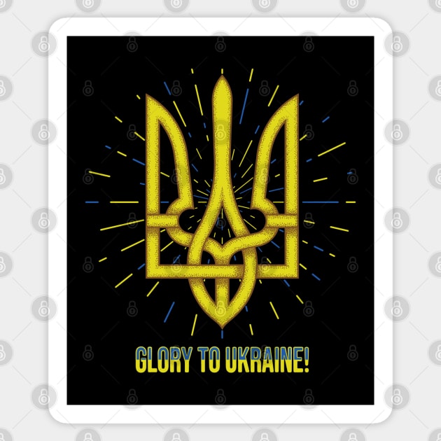 Emblem of Ukraine. Sticker by Alex Birch